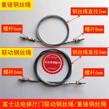 �m��춸�ʿ�_��ݏd�T䓽z�K �d�T��䓽z�K ���N䓽z�K䓽z�K�^