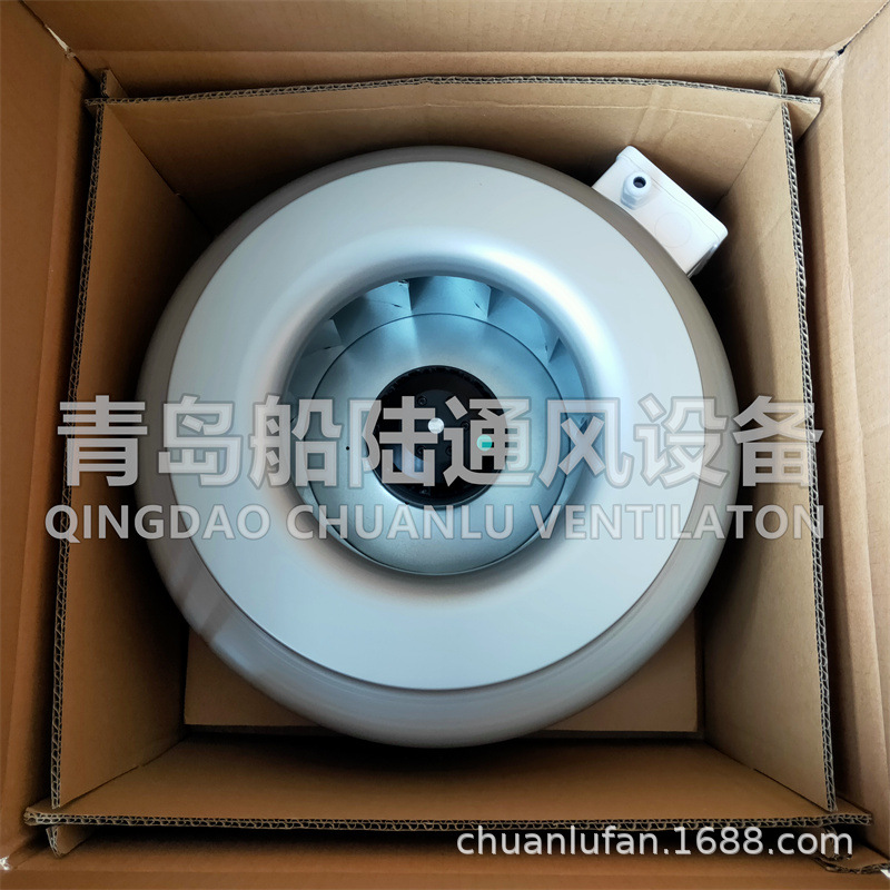 青岛厂家CK315C船用管道风机镀锌板风机船用离心通风机船用-阿里巴巴