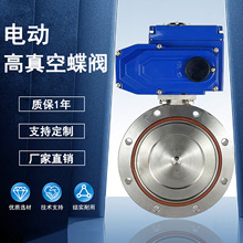 늄Ӹ���յ��y304���P�ؓ���y�T���Aʽ���m̼䓵��y�T