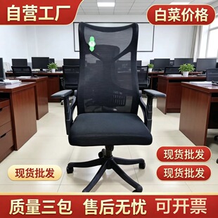 �F؛�S��ֱ�����w���W�k�������m�����W�����D��X�ξW�����h����