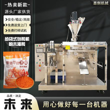 Դ^S160ͽoʽĩbC ۄoC WϷ۽oC