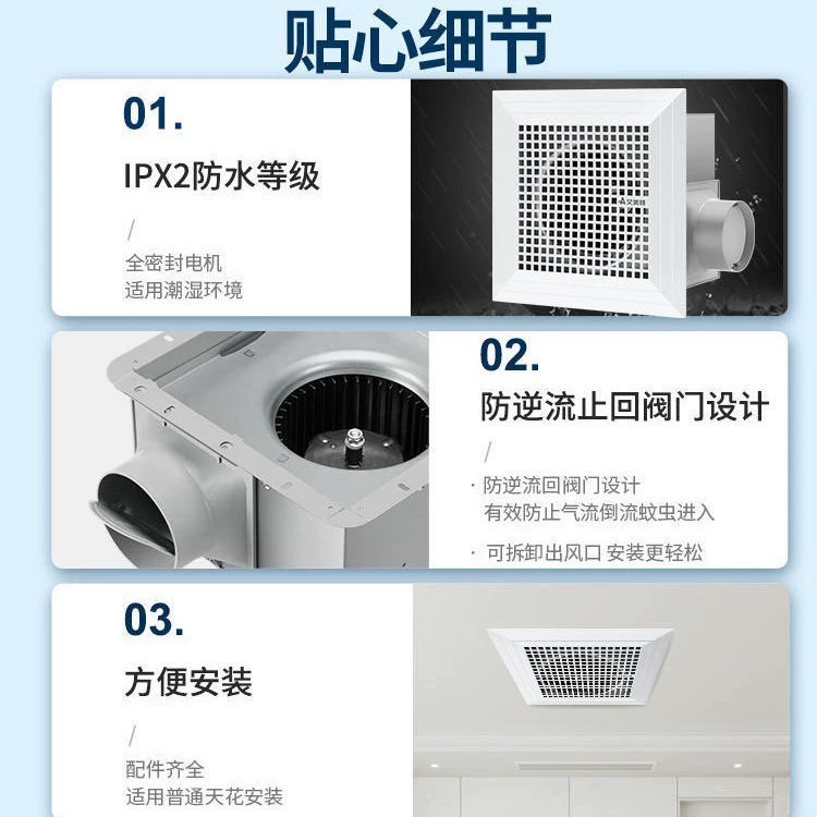 Airmate, мощный воздушный вентилятор, высокая мощность
