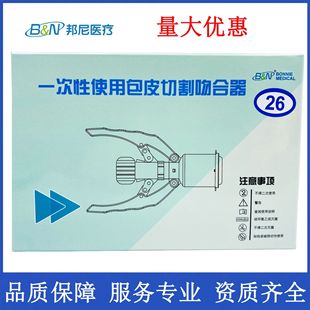 ����һ����ʹ�ð�Ƥ�Ǻ������o�R���t���Ԅ��г�Ó���t�����g����