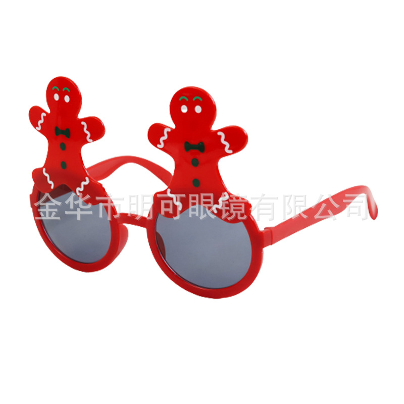 Gafas de Fiesta de Hombre de Pan de Jengibre de Plástico ABS Decorativo para Navidad