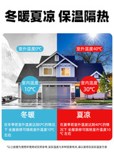 XPS挤塑板地暖B1级阻燃内外墙屋顶高密度室内保温隔热泡沫板硬板