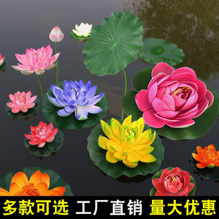 �ɻ����~����ٻ�ˮ���bGֲ�쾰��ʽ�~��Ư���������˯ɏ�ɻ�