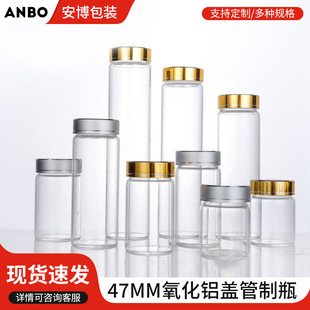 47mm�����X�w����ƿ�⃦ܷ��ޘ�Ʒƿ���x�Ĳ�ƿ���bƿ��șƿ���l
