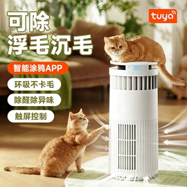 暖风机取暖器;USB风扇;露营风扇