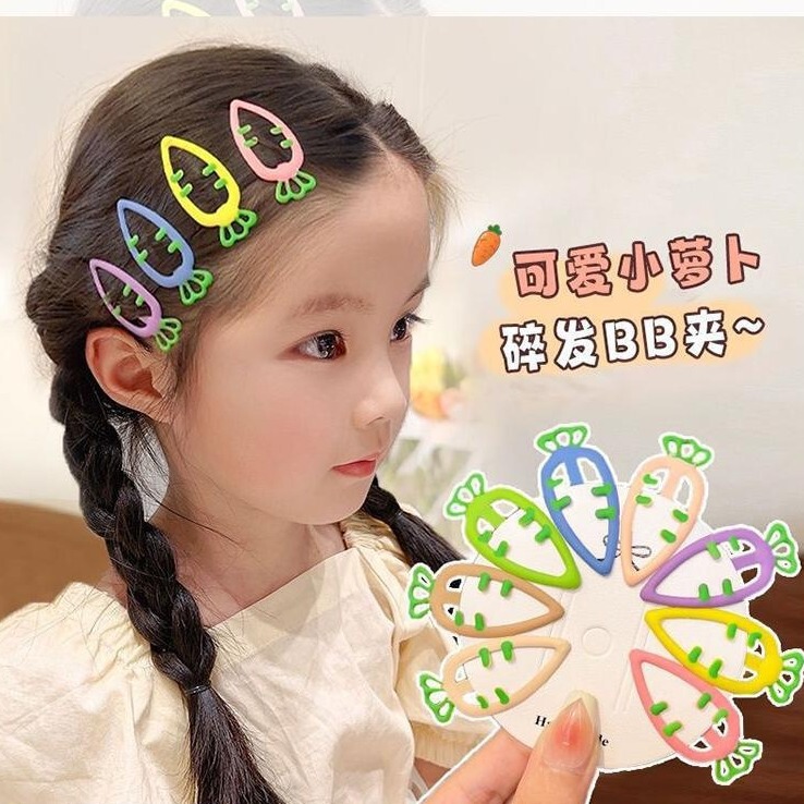 Carrot Hairpin Candy Color 2025 New Style Side Bangs Cute Children's bb Clip Girl's Back Head Broken Hairpin Carrot Hairpin Candy Color 2025 New Style Side Bangs Cute Children's bb Clip Girl's Back Head Broken Hairpin