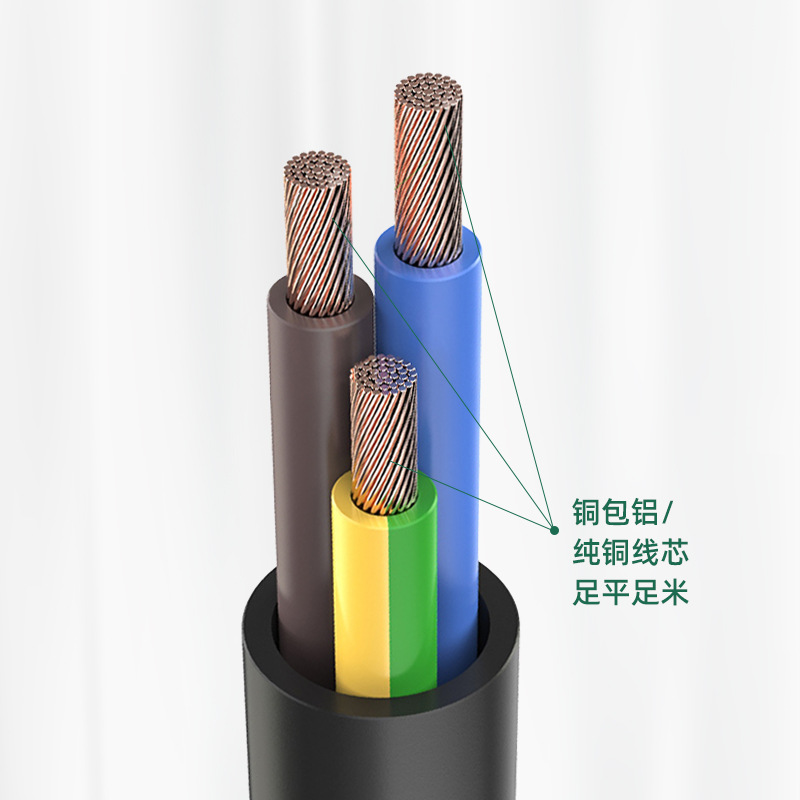 Big British three-hole pin suffix power cord computer host British plug cord three-pin British standard power cord wholesale