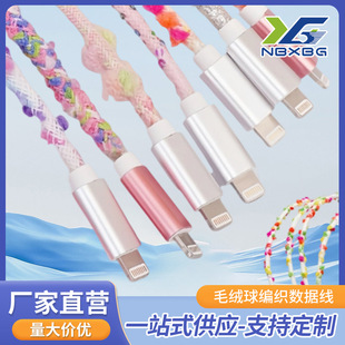 ë�q�򾎿������� 2026�¿�ë�q���ɫ�X�Ͻ𾎿�����֙C��늾�