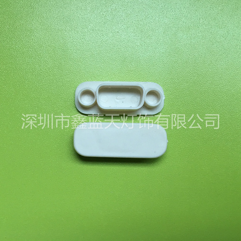 供应RS232 9F护套,防尘盖 电脑周边配件