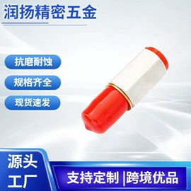 汽车传感器;三元催化器