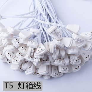 T5 ���侀 ���_���չ���_ �V����侀��ܾ���������侀 �~��