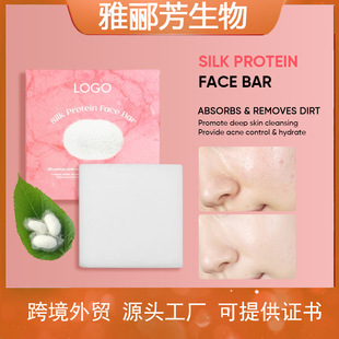 �羳 ��Ȼ���w���ם�����ԡ���� ��Ů�坍 Whitening Soapoem����