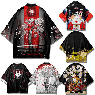 Summer Japanese-style Kimono Cardigan Feather Knitting Creative Elements 3D Printing Men's and Women's Seven-point Sleeve Casual Home Taoist Cloak