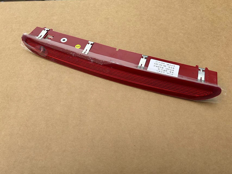Applicable to 11-18 Volkswagen POLO New Polo Hatchback Golf 6 High Position Brake Light Third Brake Tail Light