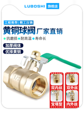 �Ӻ������y��z�G��ȫ�~ܛ��С�y�Tˮ�ܚ���_�P�Ƚz2��3��4��