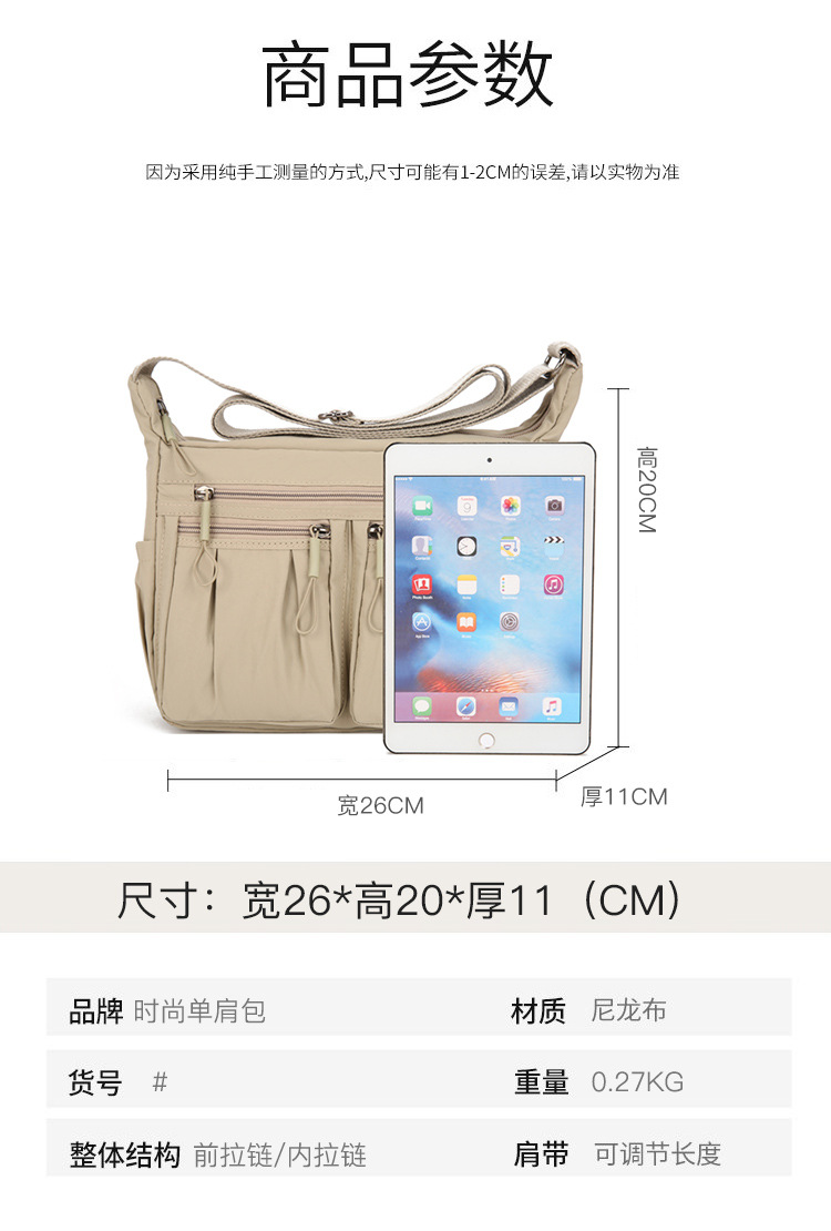 详情_13