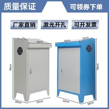 操作台plc控制柜控制箱触摸屏电控柜组装配电柜琴式操作台