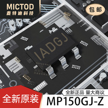 MP150GJ-Z TSOT-23-5 AC-DC����������ѹ�� ԭװ��Ʒ�ֻ�
