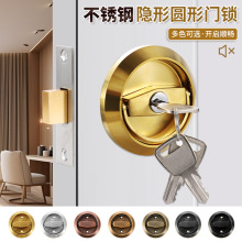 304���P䓎��i���h�A�����h�T����Ƕ��ʽ���ְ��T��耳��[���T�i