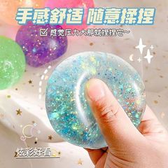 マルトースのボールを解凍してゆっくりとリバウンドします。
