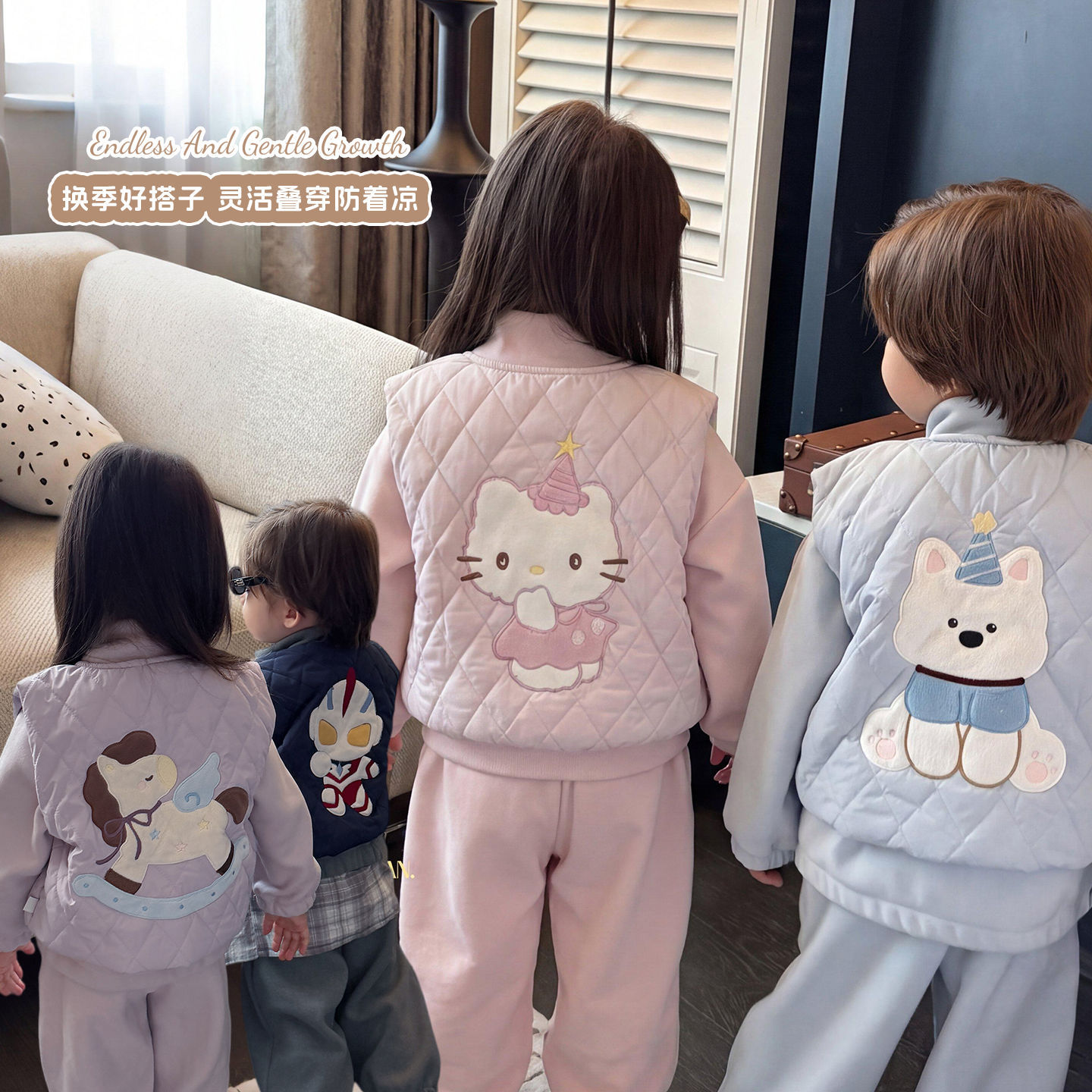Thickened Kids' Camisole