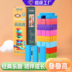 ��ͯ���ǯB�B�߷eľ�����Z���ƯB�B���H�ӻ�����ߌӌӯB�����Α�