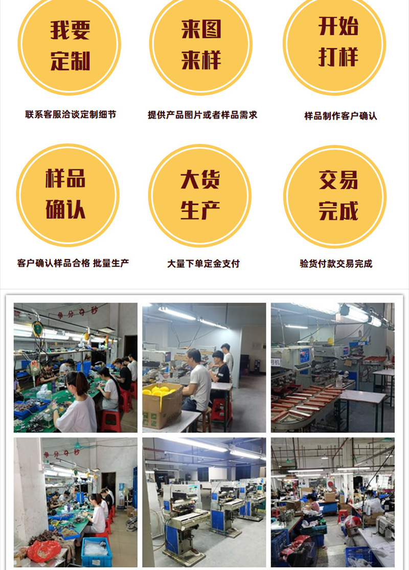 硅胶遥控发光手环-XL-B16