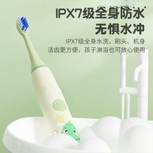 С��늄���ˢ6��12�q������ȫ�Ԅӷ�ˮ���ܛë��ͯ늄���ˢ