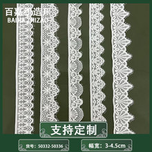 �ټ���˿����3-4.5cm��ë����С��˯�������ڿ��٤����������