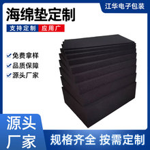 �и��ܶȺ��d�| �������d �����ް��b��亣�ކ��汳�z��늺��d