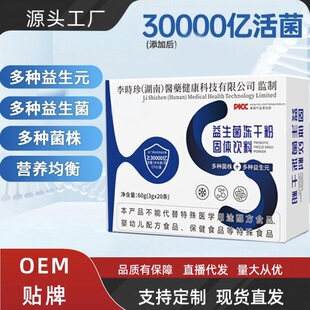 ����r�䡿�����������۪���С���b��y�b���ɷ�����Ԫ���w���Ʒ