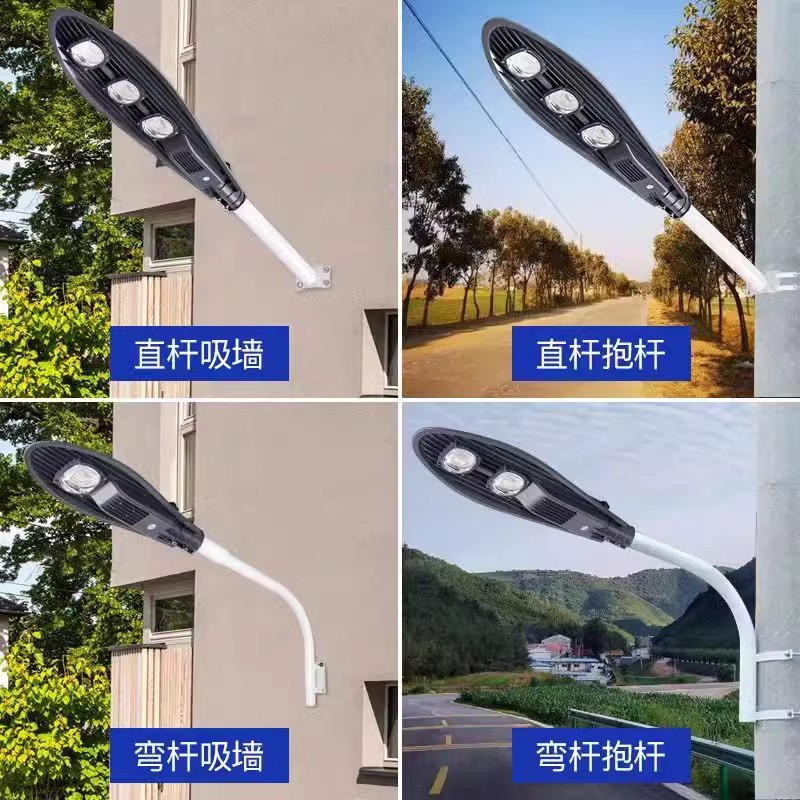 Cabeza de lámpara de calle LED espada 100W 50W carretera municipal brazo de elevación al aire libre impermeable poste rural lámpara de carretera 220V