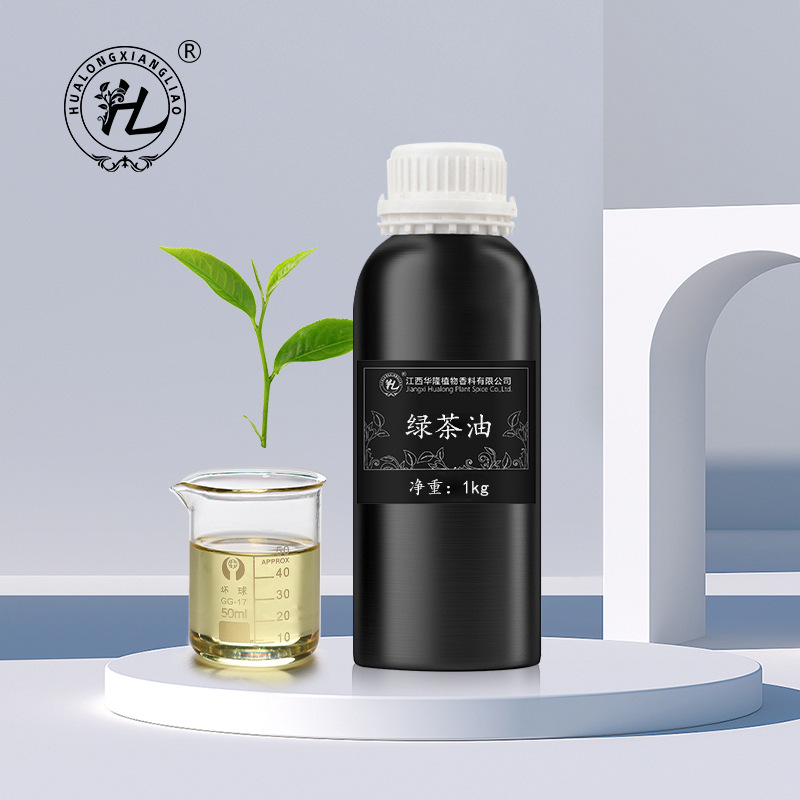 厂家直供绿茶香精 绿茶香精批发 绿茶香精源头厂家 绿茶香精香料