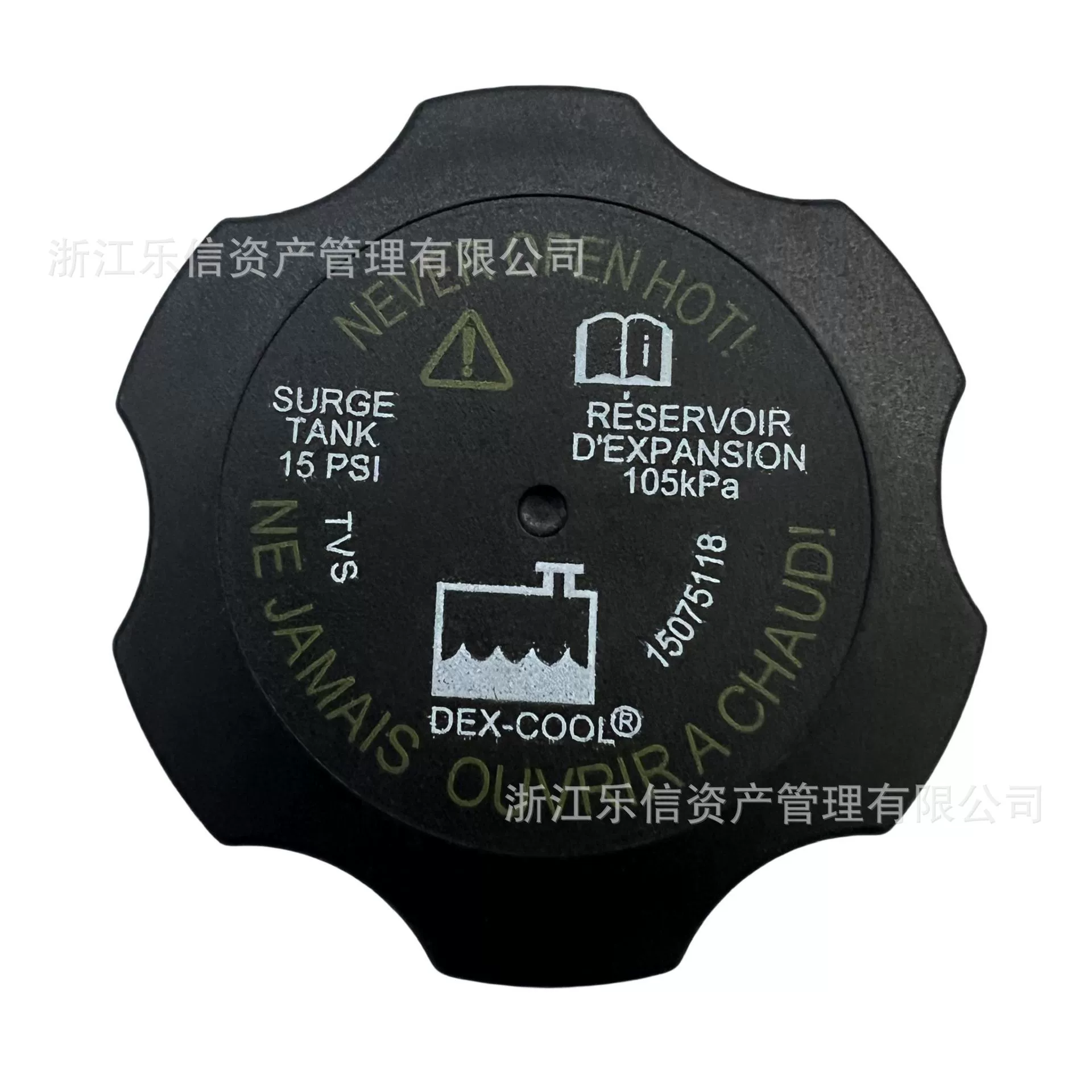 15075118 Подходит для GM Cadillac Chevrolet Big Hummer Cool Cover, крышки чайника 15042975