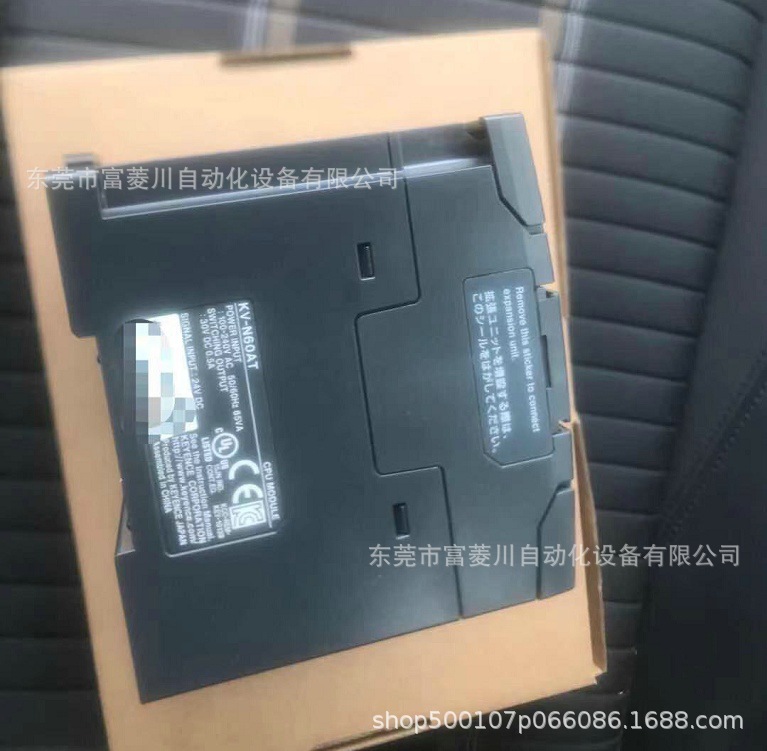 KV-N60AT 基恩士KEYENCE 可编程控制器  现货实拍  议价