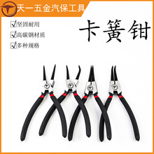 I5678910翨QÏ^Qȏ⿨ȦQ