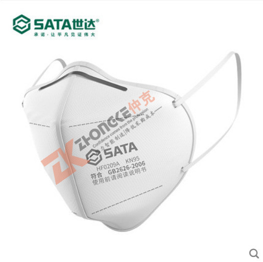 SATA世达kn95口罩HF0209A防尘透气一次性防护口鼻罩薄款透气舒适