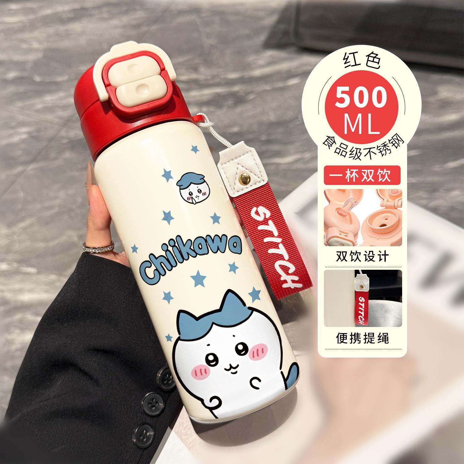 Rojo y Blanco-BXAT0053 Xiaobachi