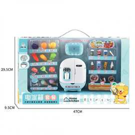 儿童过家家萌趣电冰箱6688-71仿真双开门冰箱食物招生玩具男女孩