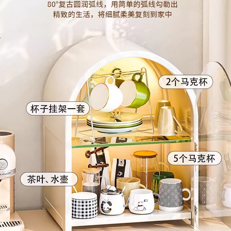 コップ収納棚防塵床置きコップ収納棚デスクトップ収納紙コップコーヒーカップ棚|undefined