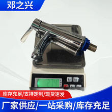 �l���g����ˮ���^ϴ����ϴĘ��̨�����^����ԡ�ҙ���ˮ����ˮ���^