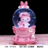 Sakura rabbit round eye (music+color lamp+automatic snow -covered large