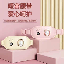 迷你电风扇;USB风扇;电暖手宝