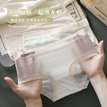 �����l�M�ϡ�������zŮʿ��ѝ�����d�߼������z��͸�����m����ѝ