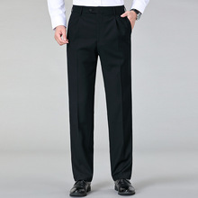高档男士西裤秋冬商务休闲绵羊毛百搭垂感裤子爸爸正装直筒裤批发