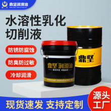 ���Խ��ټӹ��黯����Һ�������P⁺Ͻ�ӹ�ˮ��������Һ18L200L