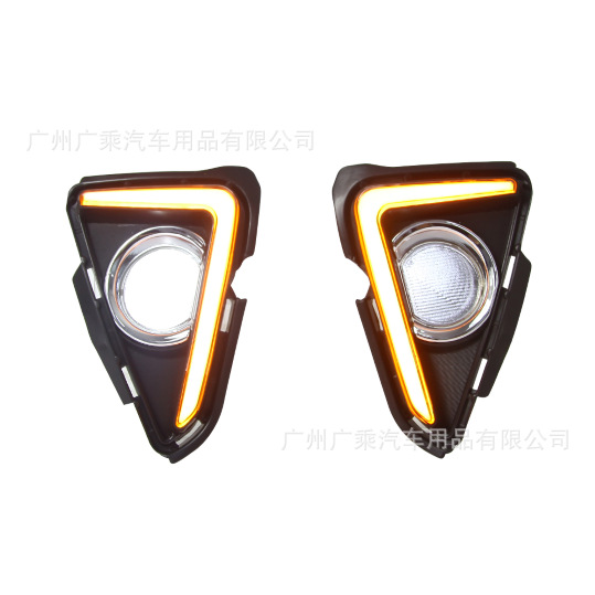 Adecuado para 16 luces de circulación diurna Rongfang RAV4 luces antiniebla luces de circulación diurna 17/18/19 luces diurnas Rongfang RAV4